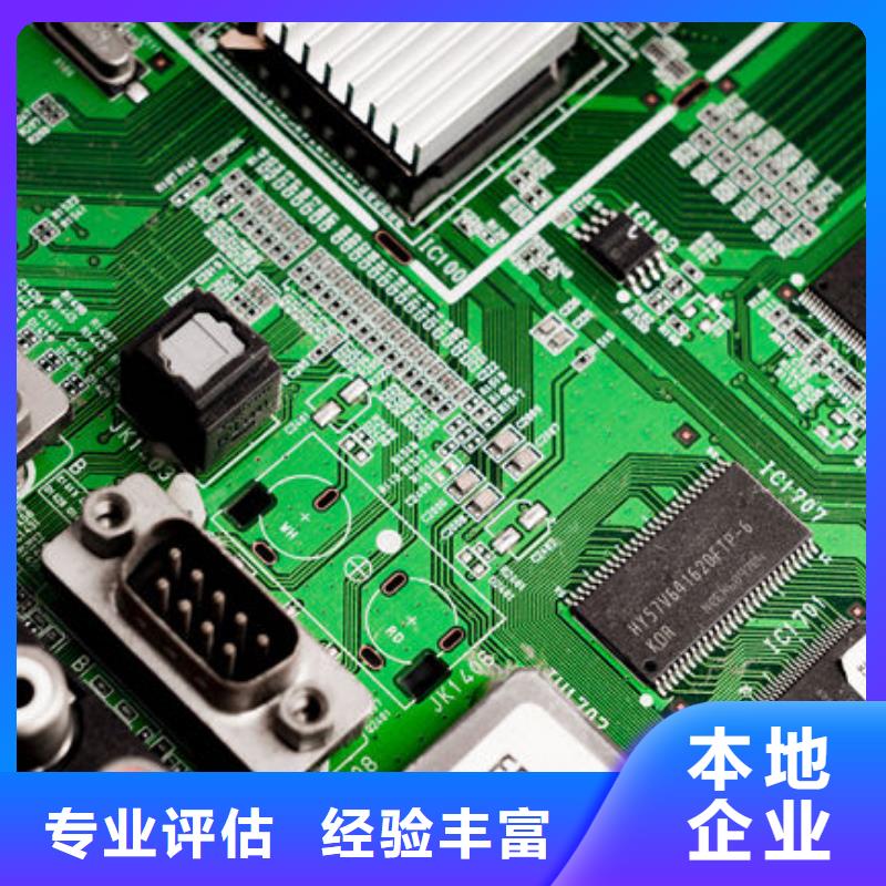 
顯示屏電路板回收商家