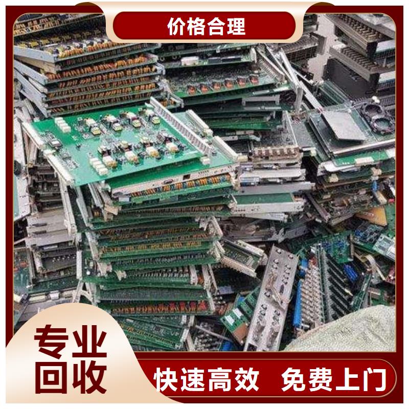 led顯示屏回收價格
