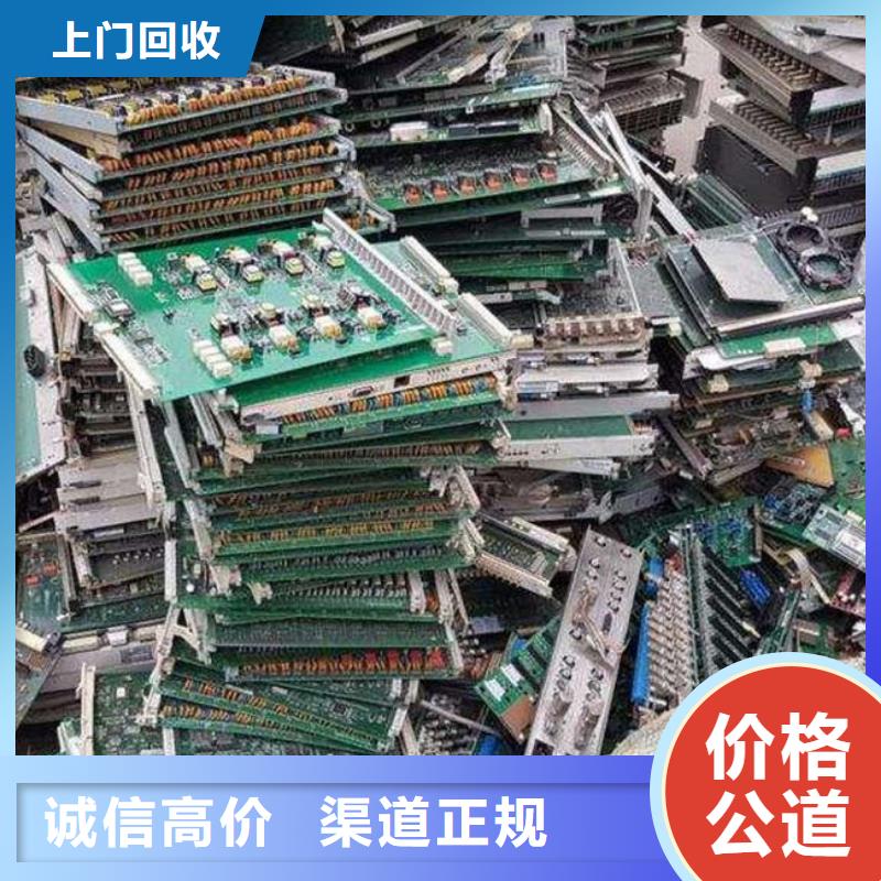  電路板價格公道