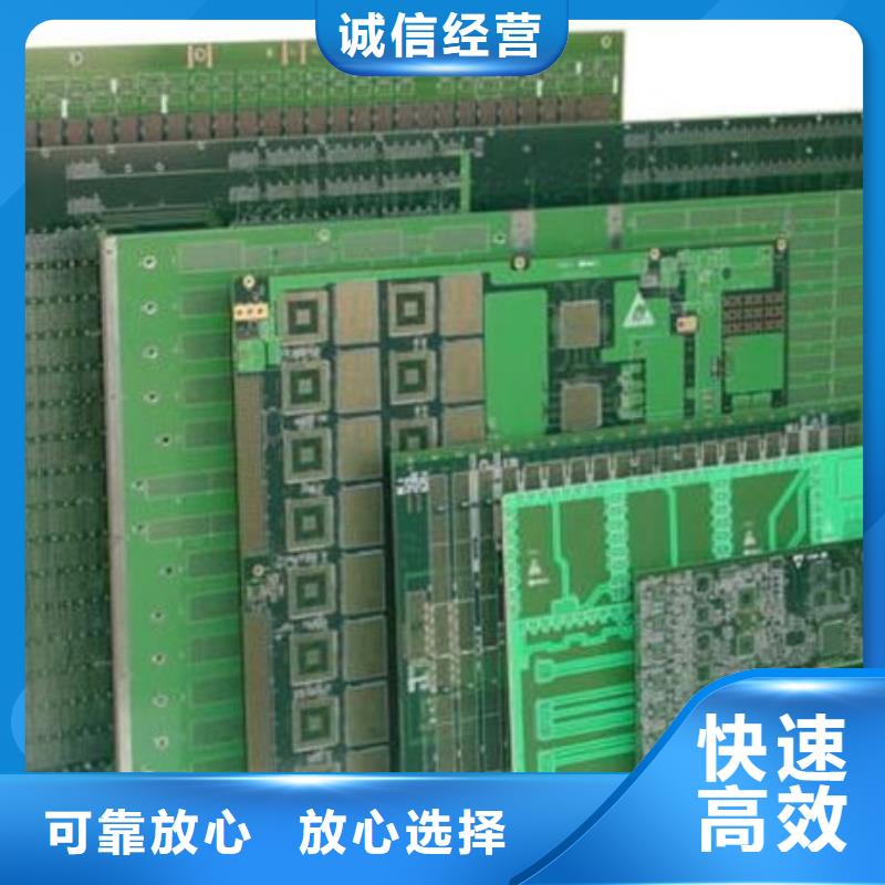 
led燈箱回收商家