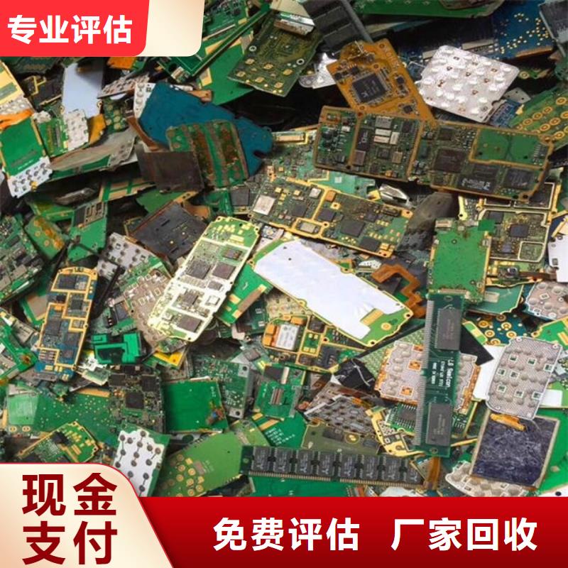 回收led显示屏高价回收