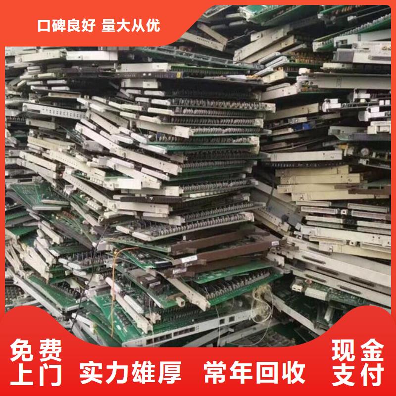 回收led顯示屏高價回收
