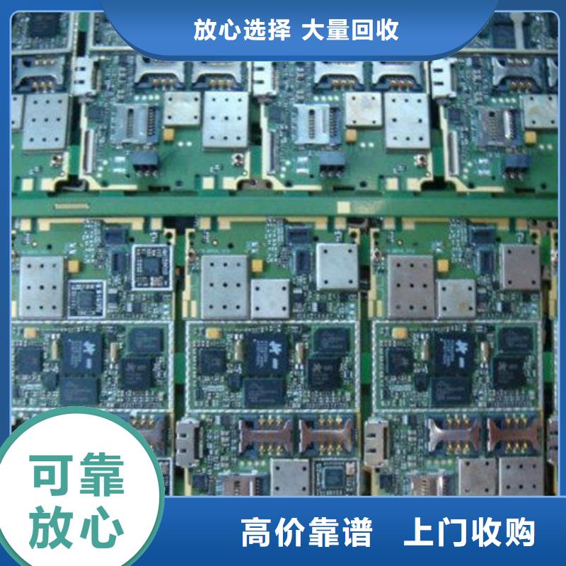 回收led顯示屏高價回收