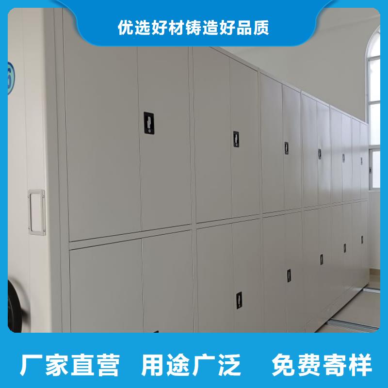 密集架手動型檔案密集架貼心服務(wù)