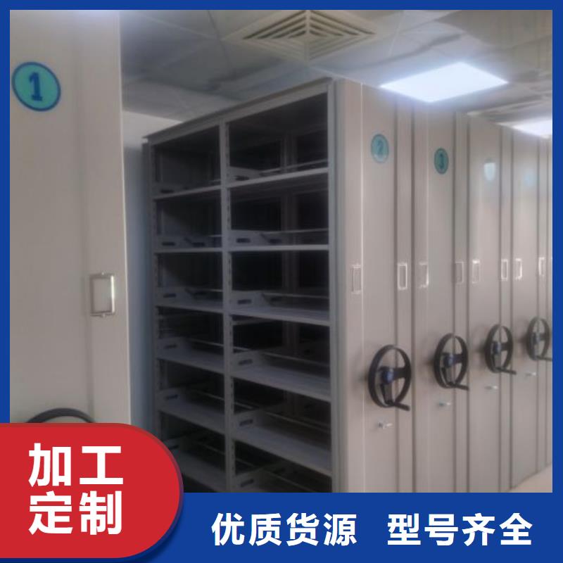 行業(yè)面臨著的挑戰(zhàn)與發(fā)展機(jī)遇【世曄】檔案移動柜