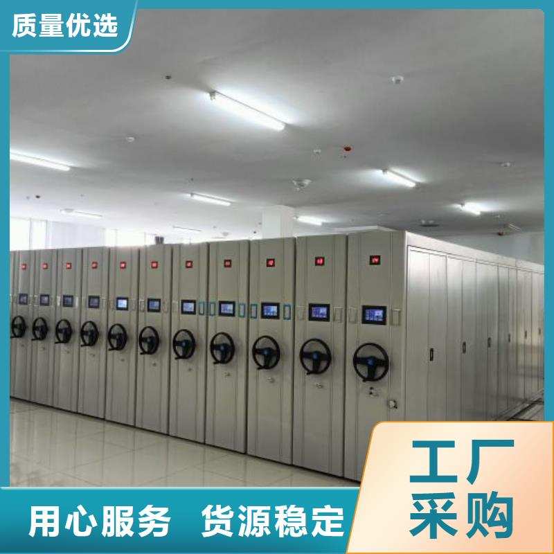 行業(yè)面臨著的挑戰(zhàn)與發(fā)展機(jī)遇【世曄】檔案移動柜