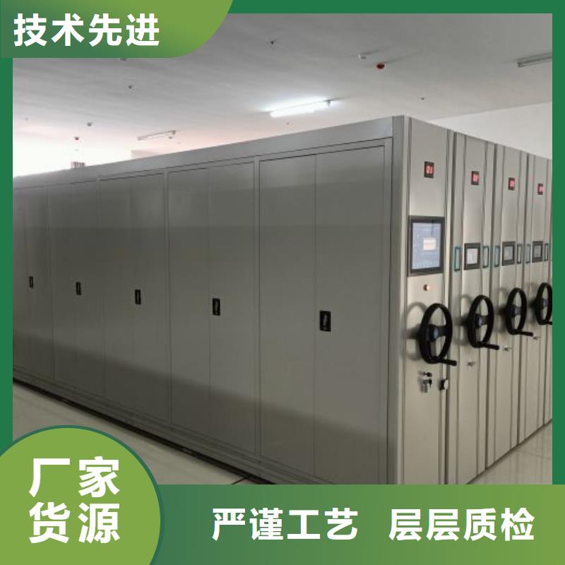 加盟費多少【世曄】全封閉式密集柜