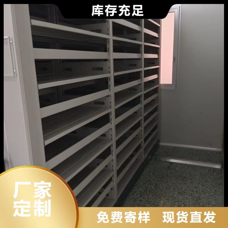 行業(yè)面臨著的挑戰(zhàn)與發(fā)展機(jī)遇【世曄】檔案移動柜