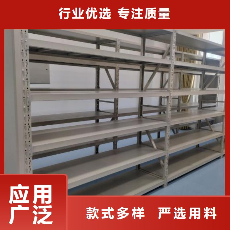 竭誠服務【世曄】電動密集柜