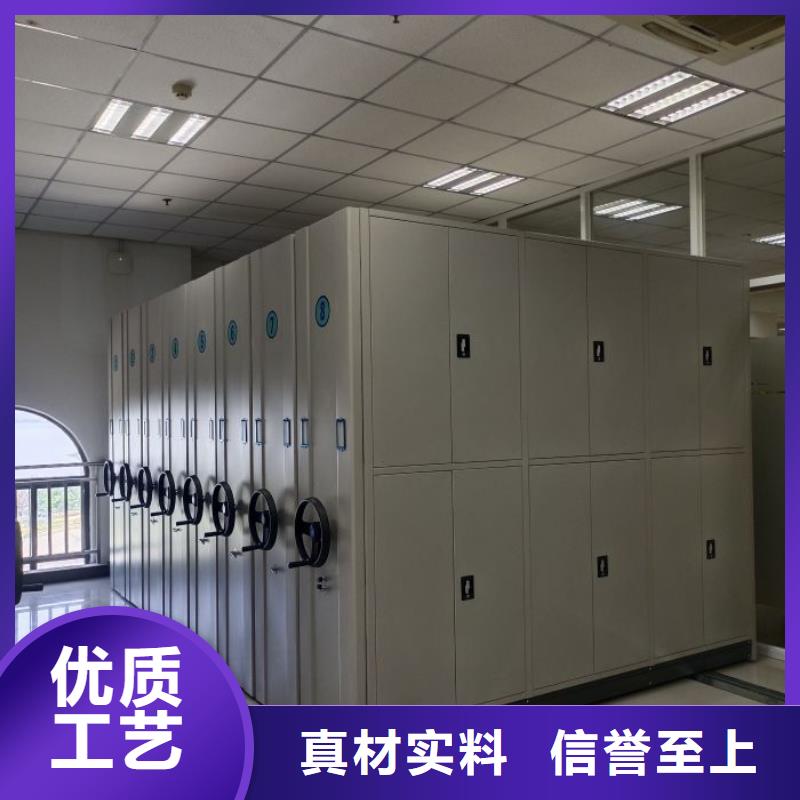 密集架手動型檔案密集架貼心服務(wù)