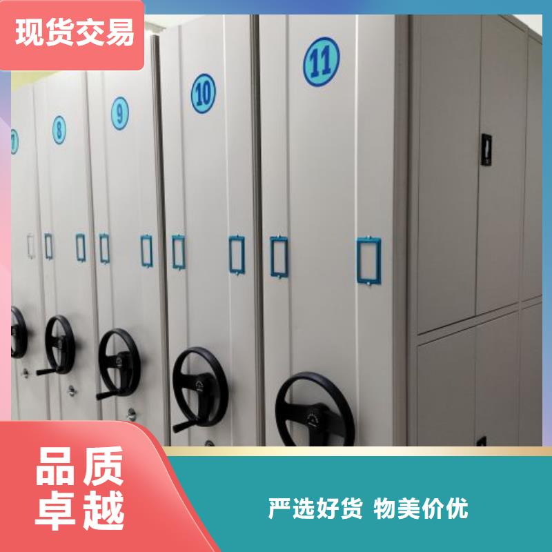 行業(yè)面臨著的挑戰(zhàn)與發(fā)展機遇【世曄】檔案移動柜