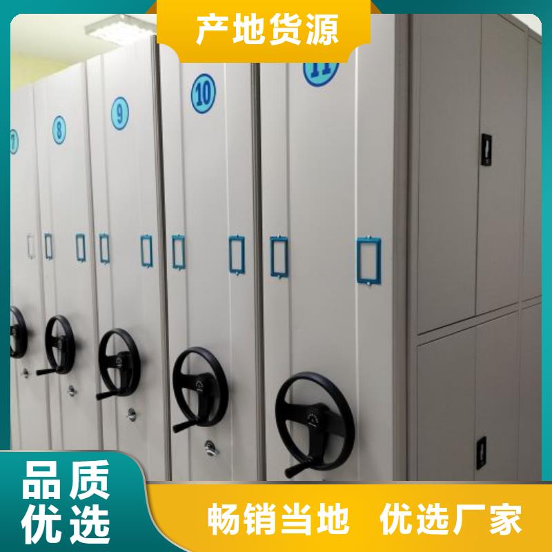 行業(yè)面臨著的挑戰(zhàn)與發(fā)展機(jī)遇【世曄】檔案移動柜