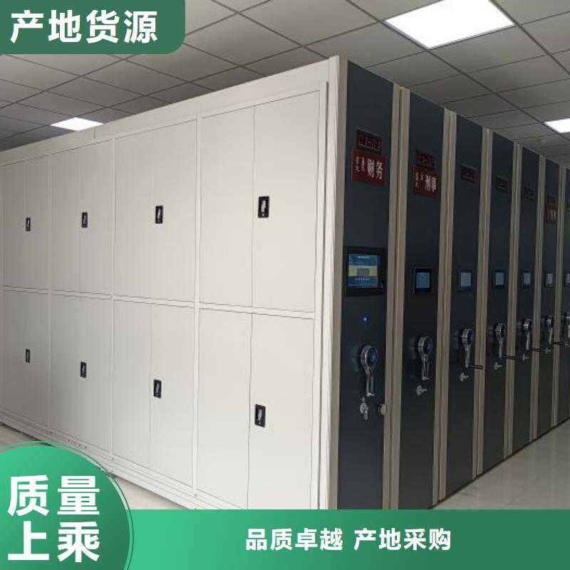 行業(yè)面臨著的挑戰(zhàn)與發(fā)展機(jī)遇【世曄】檔案移動柜