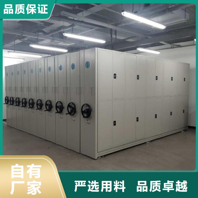 行業(yè)面臨著的挑戰(zhàn)與發(fā)展機遇【世曄】檔案移動柜