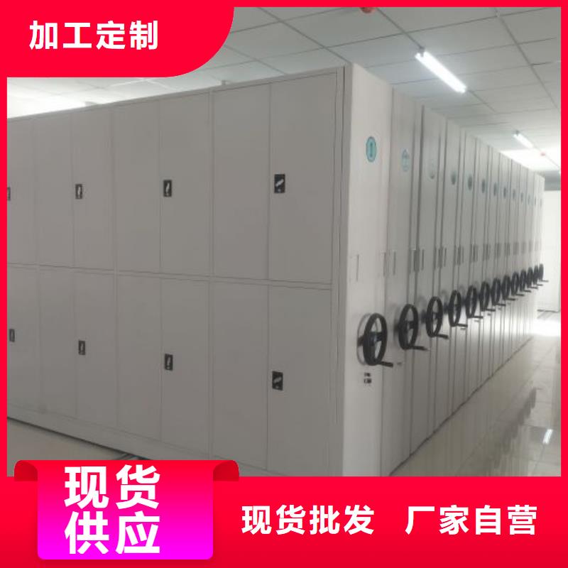 行業(yè)面臨著的挑戰(zhàn)與發(fā)展機遇【世曄】檔案移動柜