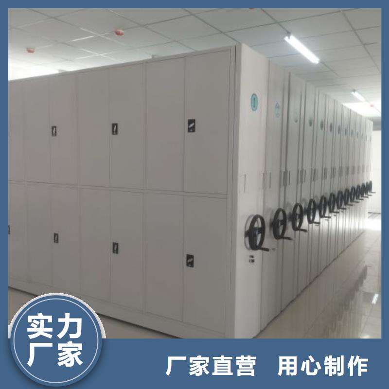 行業(yè)面臨著的挑戰(zhàn)與發(fā)展機(jī)遇【世曄】檔案移動柜