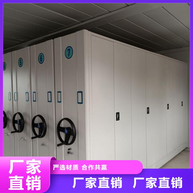 行業(yè)面臨著的挑戰(zhàn)與發(fā)展機遇【世曄】檔案移動柜