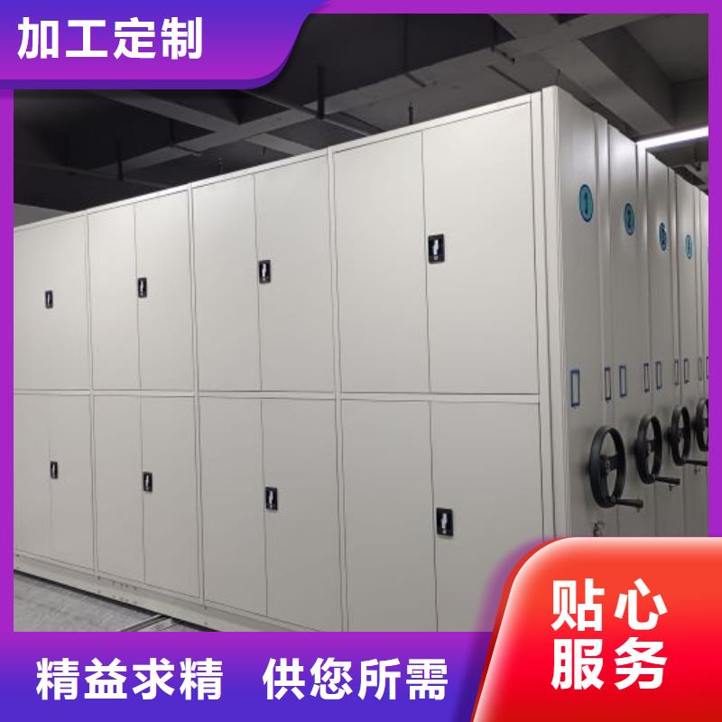 行業(yè)面臨著的挑戰(zhàn)與發(fā)展機(jī)遇【世曄】檔案移動柜