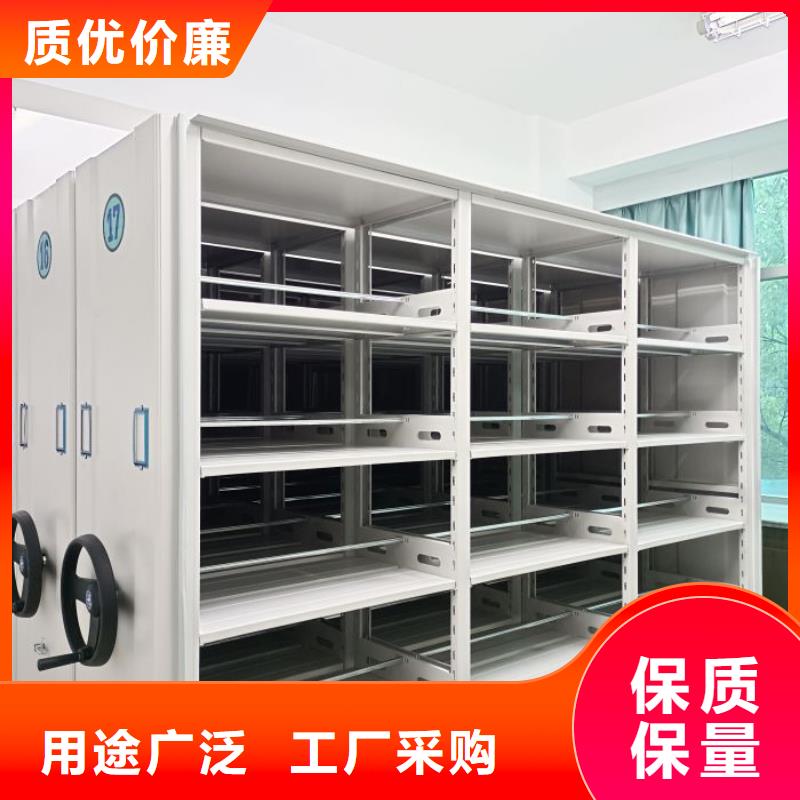 做預(yù)算【世曄】密集書柜