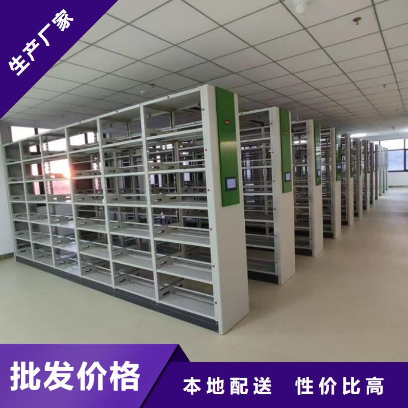 密集柜綜合檔案管理密集柜好產(chǎn)品不怕比