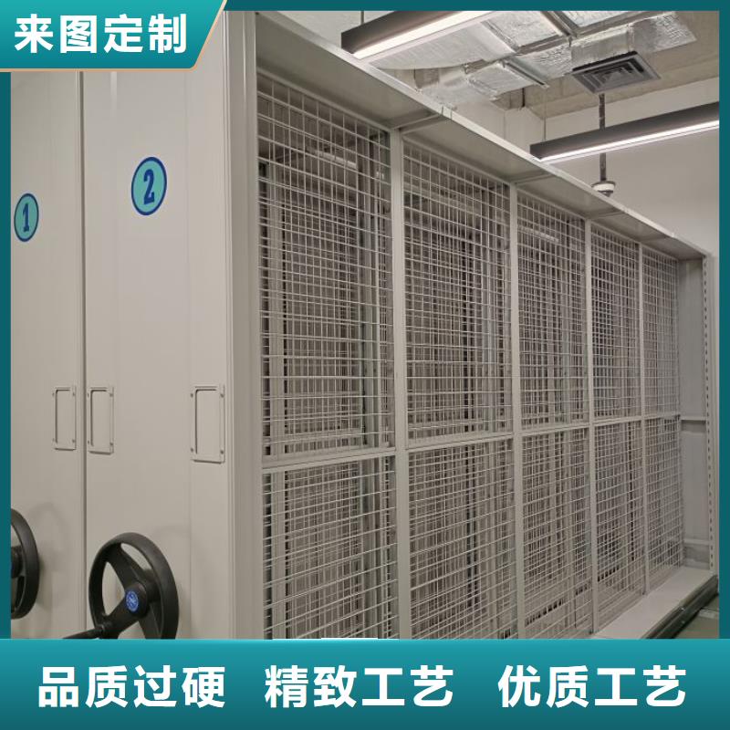 密集柜手動型檔案密集架支持批發(fā)零售