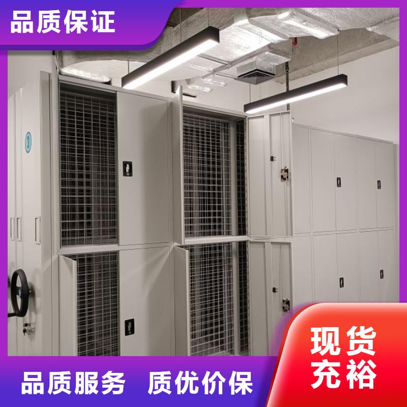 立足市場【世曄】智能病歷檔案密集架