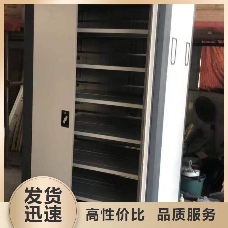 立足市場【世曄】智能病歷檔案密集架