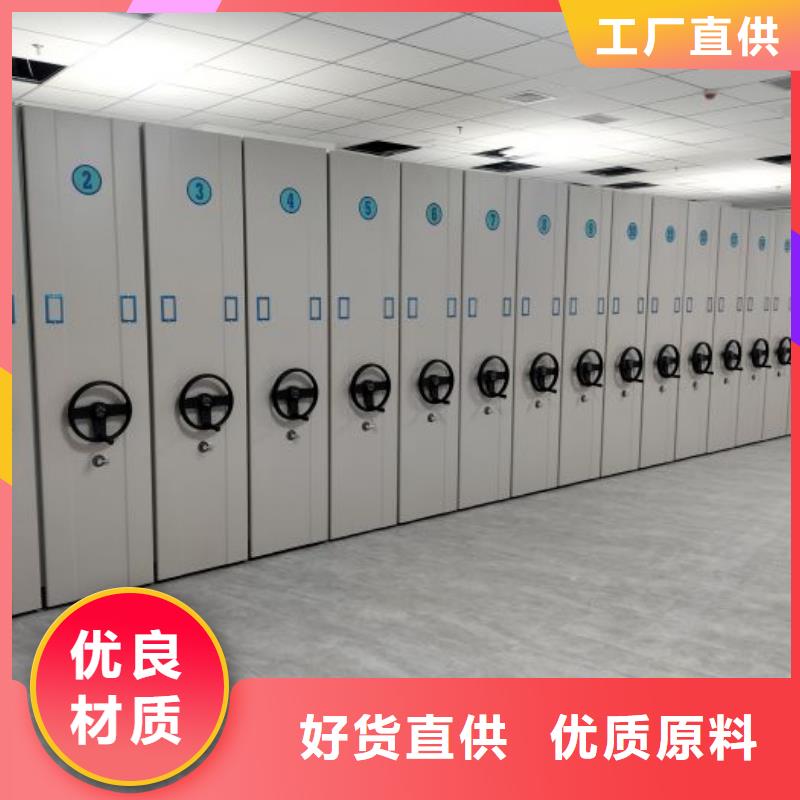 做預(yù)算【世曄】密集書柜