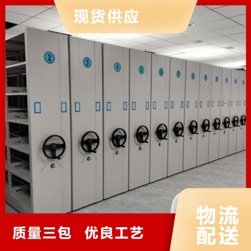 哪里有賣多少錢(qián)【世曄】保密資料柜