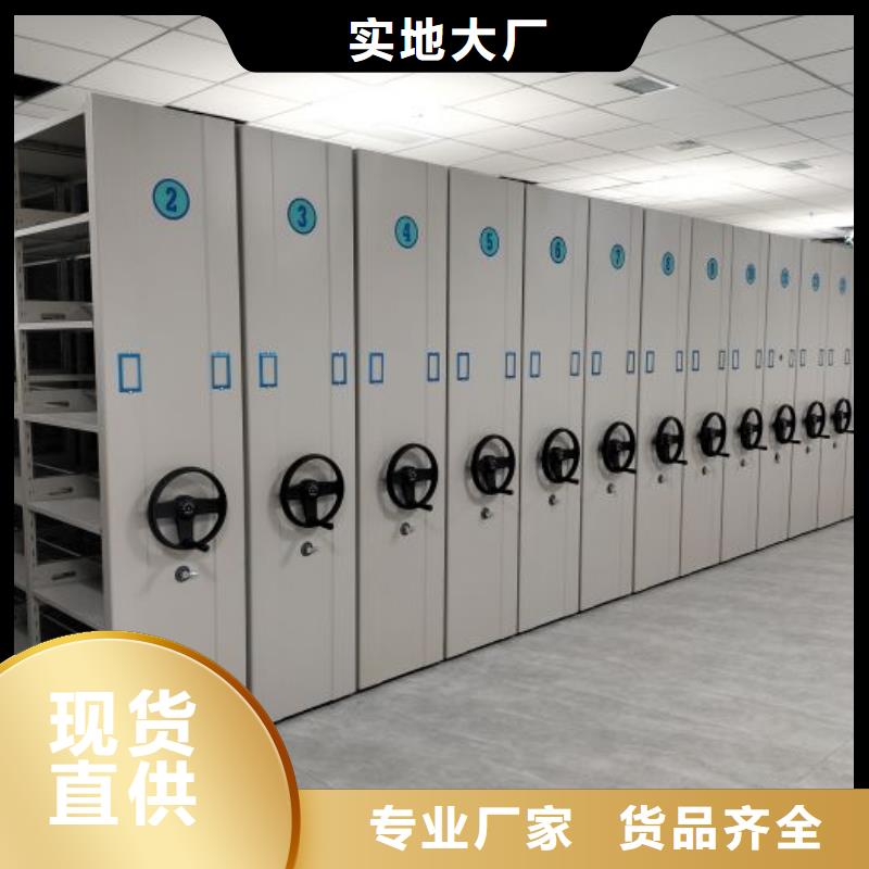 有優(yōu)惠嗎【世曄】手動型密集架