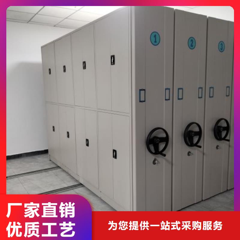 立足市場【世曄】智能病歷檔案密集架