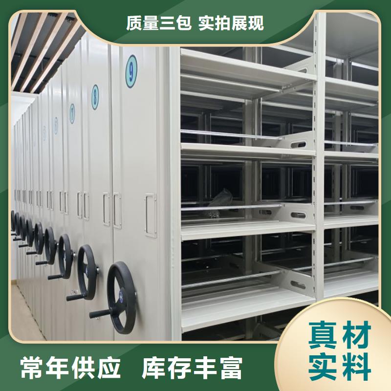 質地優(yōu)良【世曄】全封閉式檔案柜