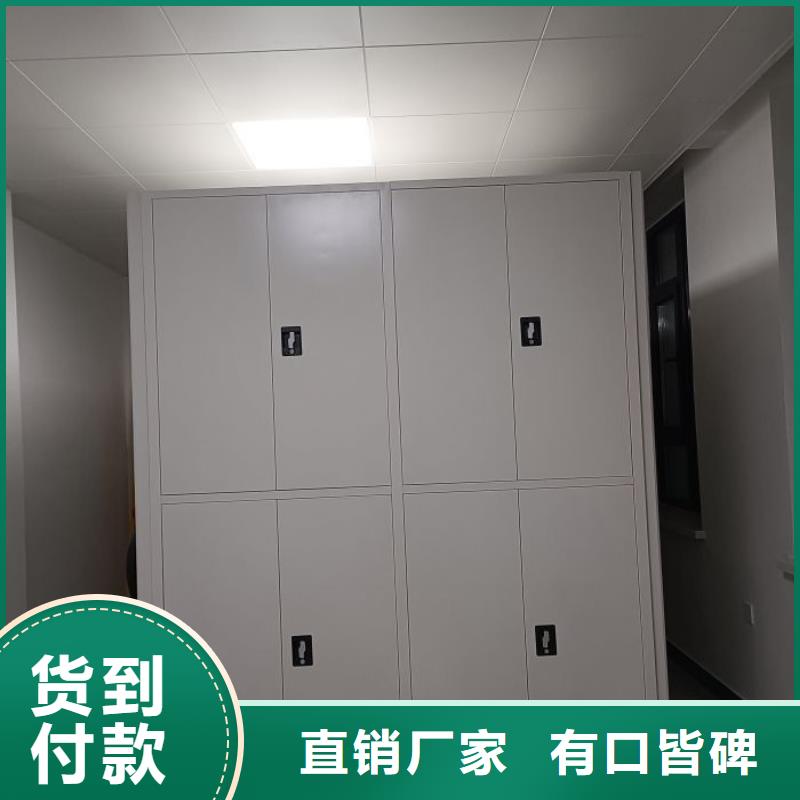做預(yù)算【世曄】密集書柜