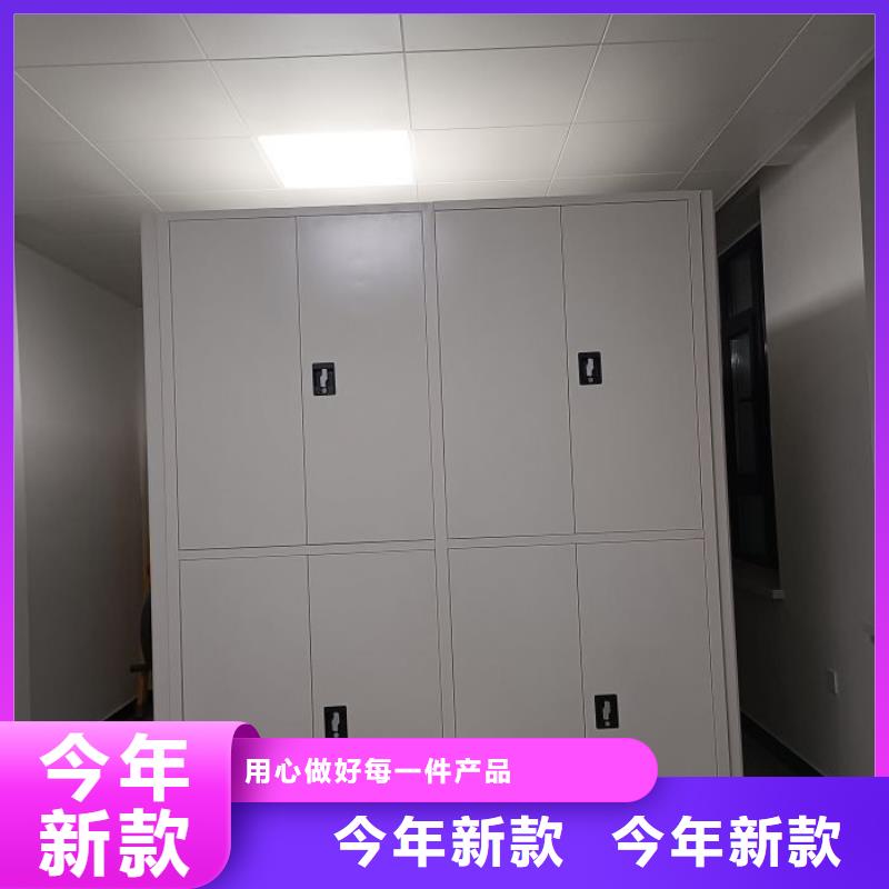 服務(wù)優(yōu)先【世曄】智能自動(dòng)檔案柜