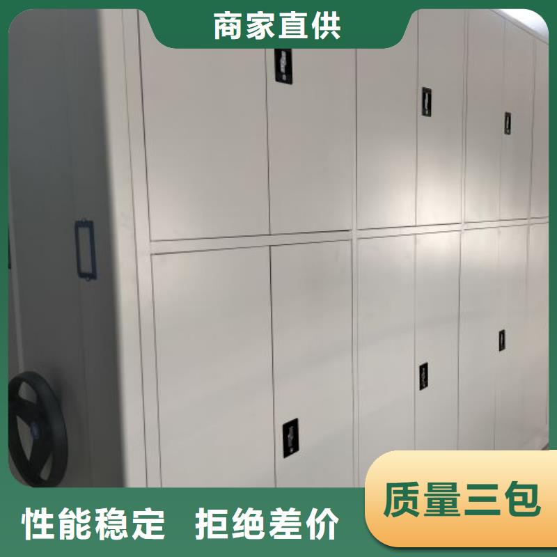 質地優(yōu)良【世曄】全封閉式檔案柜