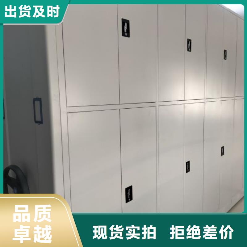 哪個(gè)廠家【世曄】智能自動(dòng)檔案柜