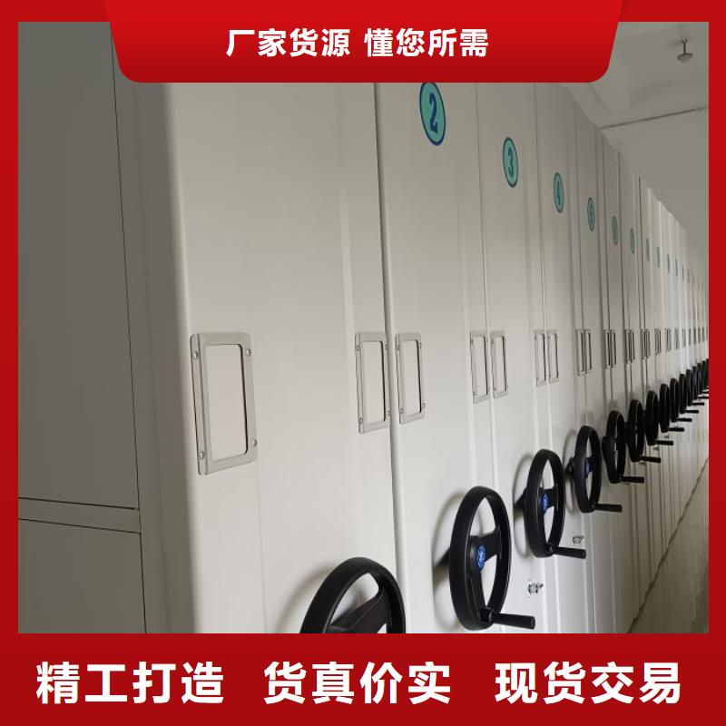 效益更高【世曄】檔案館手動(dòng)密集柜