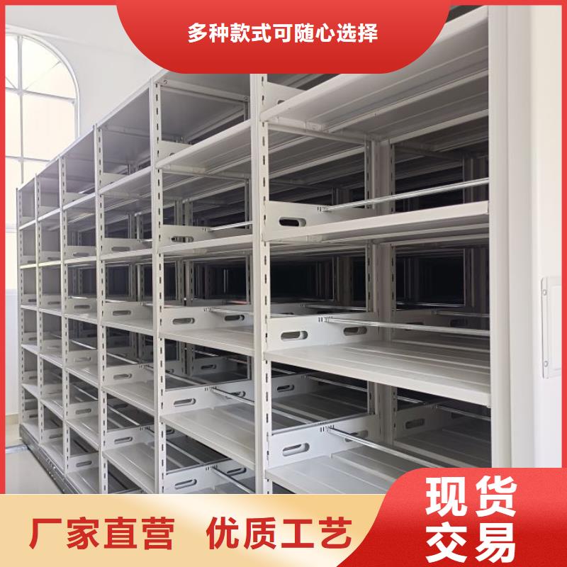 恭請惠顧【世曄】電腦密集柜