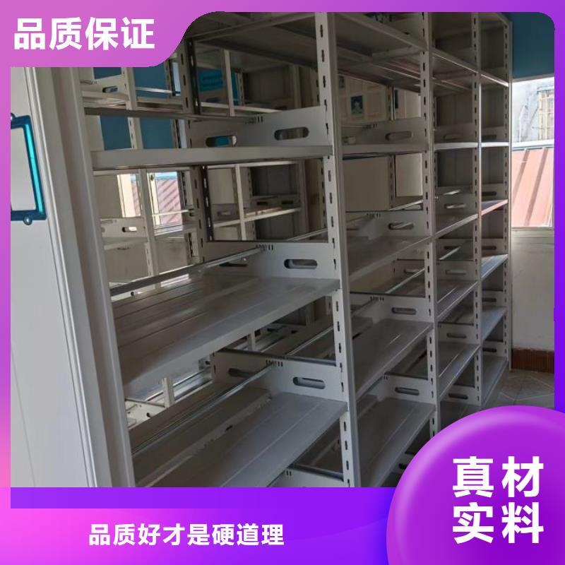 效益更高【世曄】檔案館手動密集柜