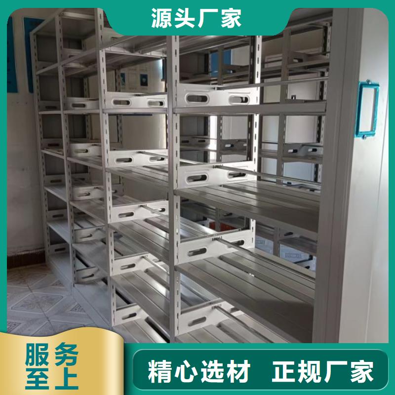 恭請惠顧【世曄】電腦密集柜