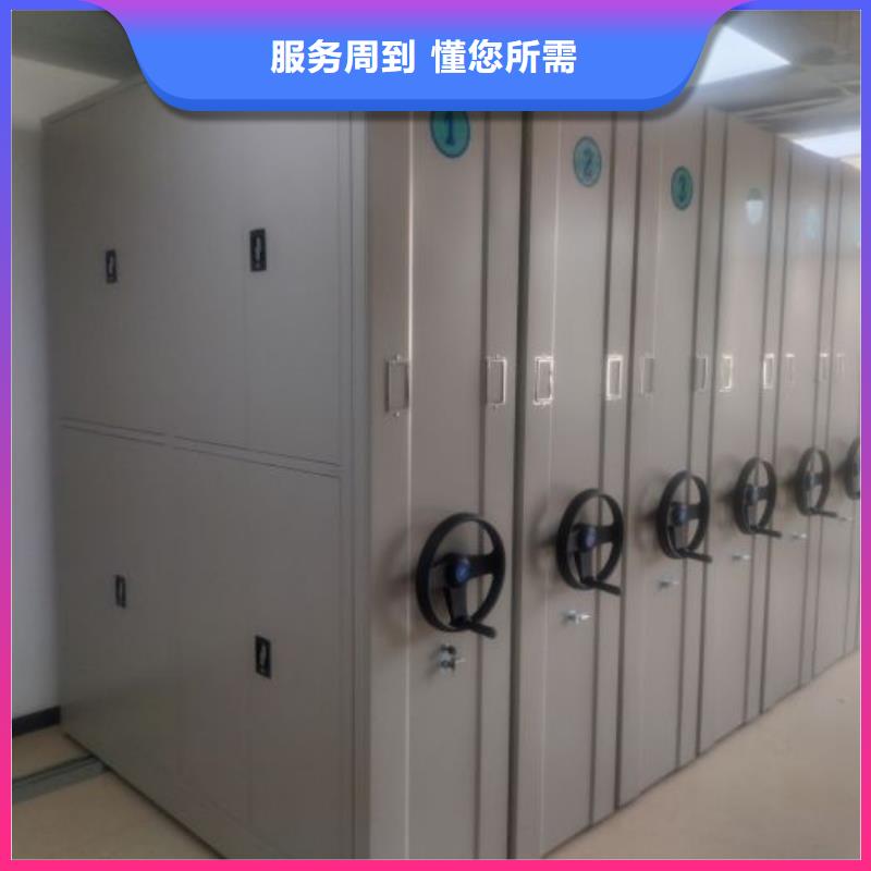 哪里有賣多少錢(qián)【世曄】保密資料柜