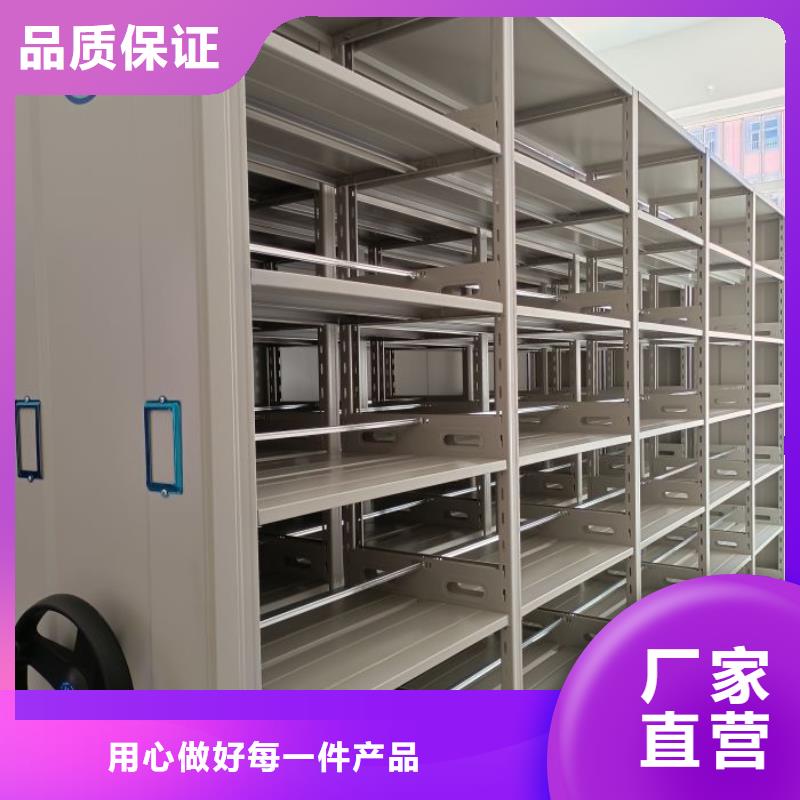 性價(jià)高的【世曄】資料庫(kù)密集架