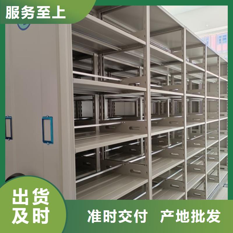 質(zhì)地優(yōu)良【世曄】全封閉式檔案柜