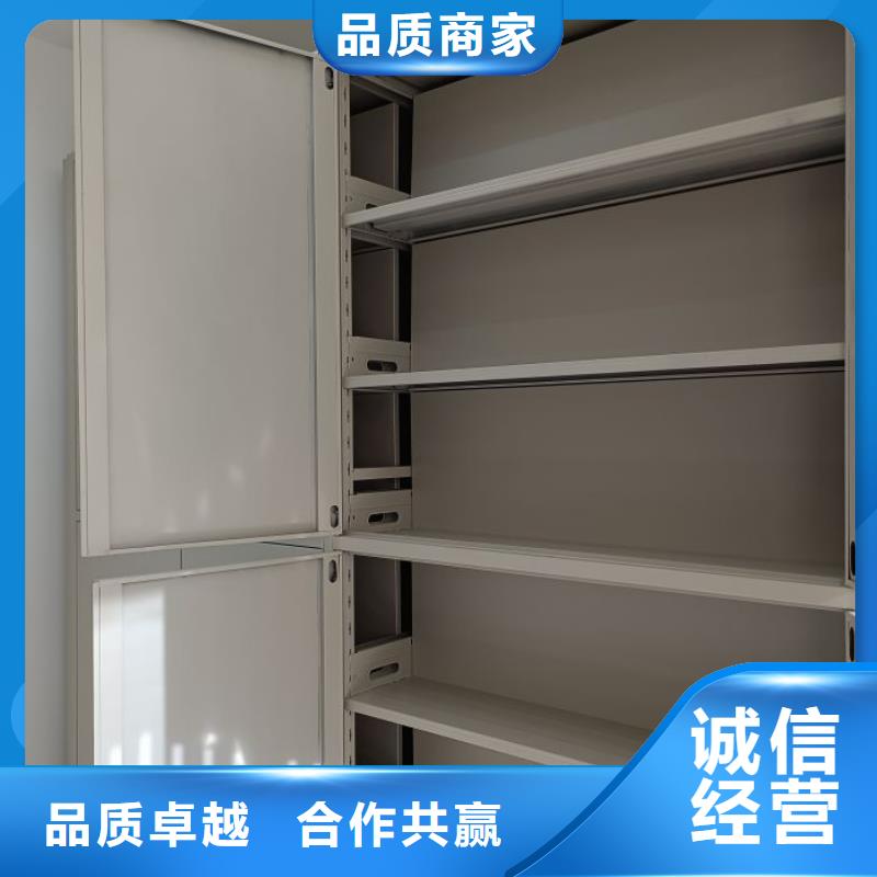 做預(yù)算【世曄】密集書柜
