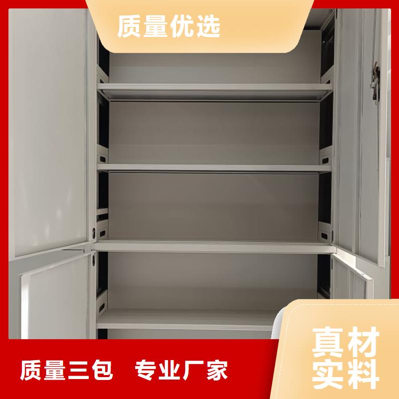 性價(jià)高的【世曄】資料庫(kù)密集架