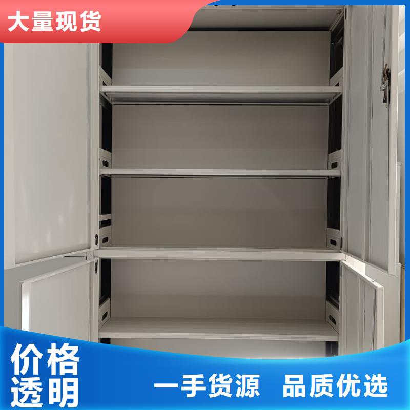 服務(wù)優(yōu)先【世曄】智能自動(dòng)檔案柜