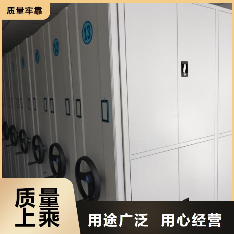 效益更高【世曄】檔案館手動密集柜