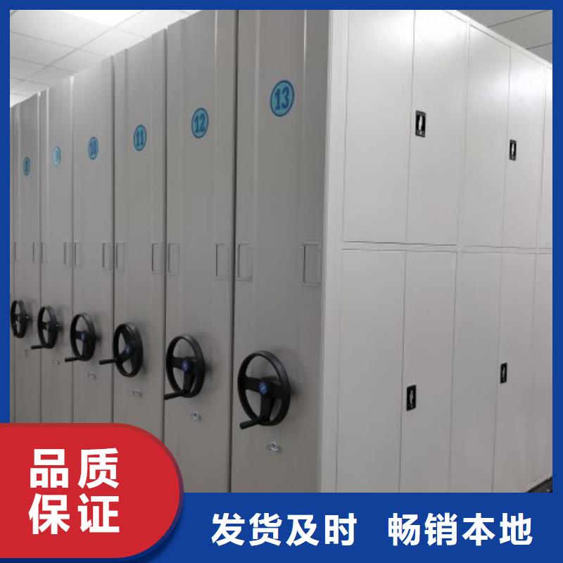 產(chǎn)品運(yùn)用時(shí)的禁忌【世曄】異型密集柜定做