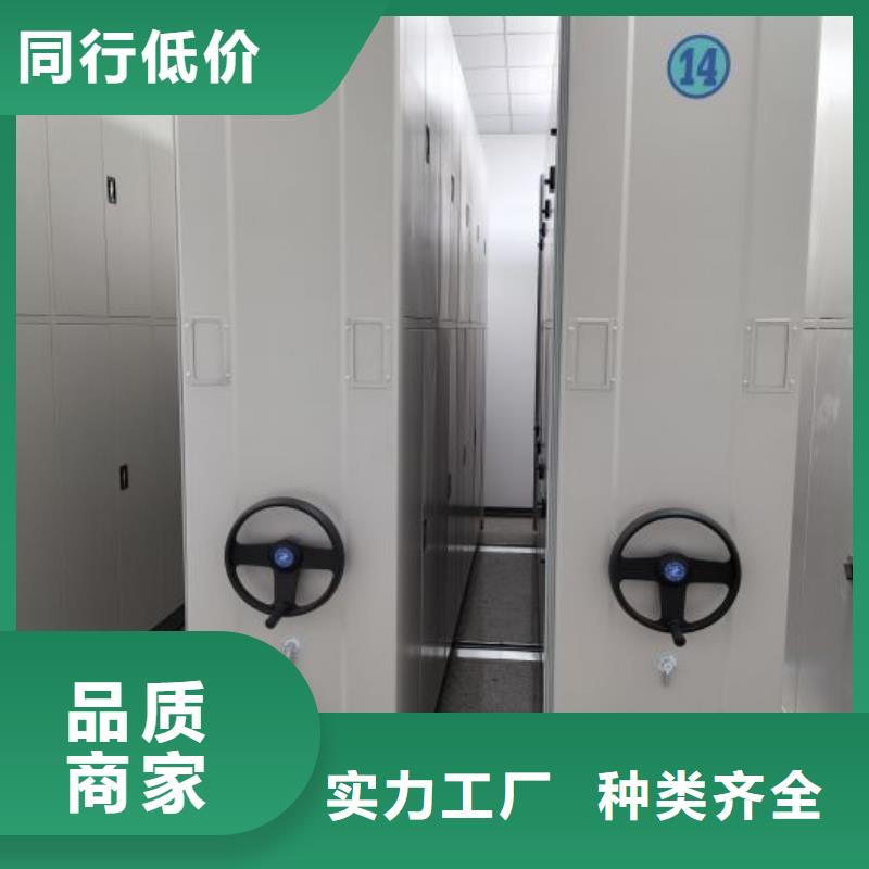 做預算【世曄】密集書柜