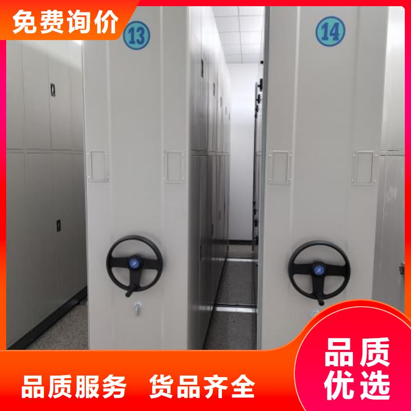 廠家分享給經(jīng)銷商的發(fā)展之道【世曄】檔案柜